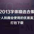 118开奖站网