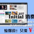 word文档电脑版下载官方网